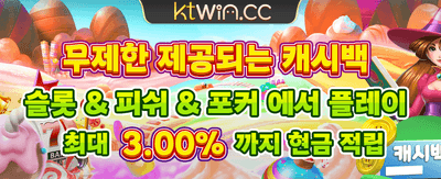 지금 로그인하고 보너스 받으세요